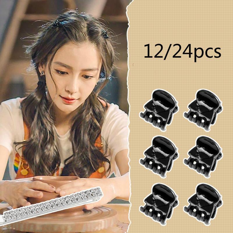 Set 12/24 Kẹp Tóc Xinh Xắn Phong Cách Hàn Quốc