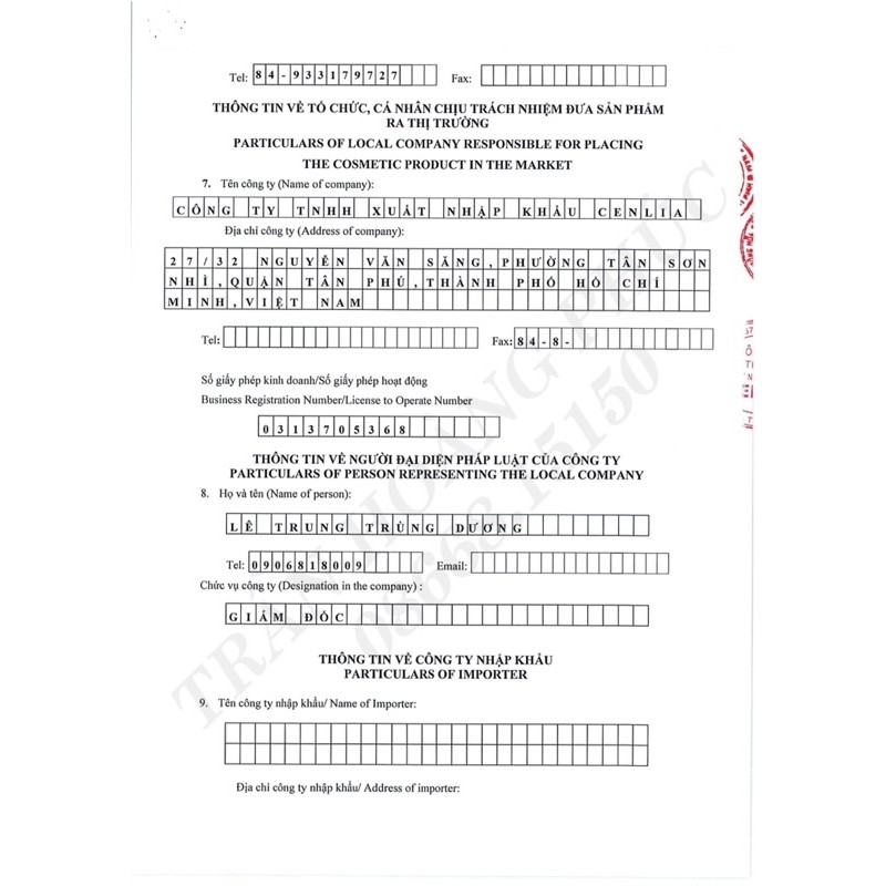 Toner không cồn CENLIA 🔥[ CHÍNH HÃNG ]🔥 làm sạch sâu da, cân bằng pH trên da, không gây khô da | BigBuy360 - bigbuy360.vn