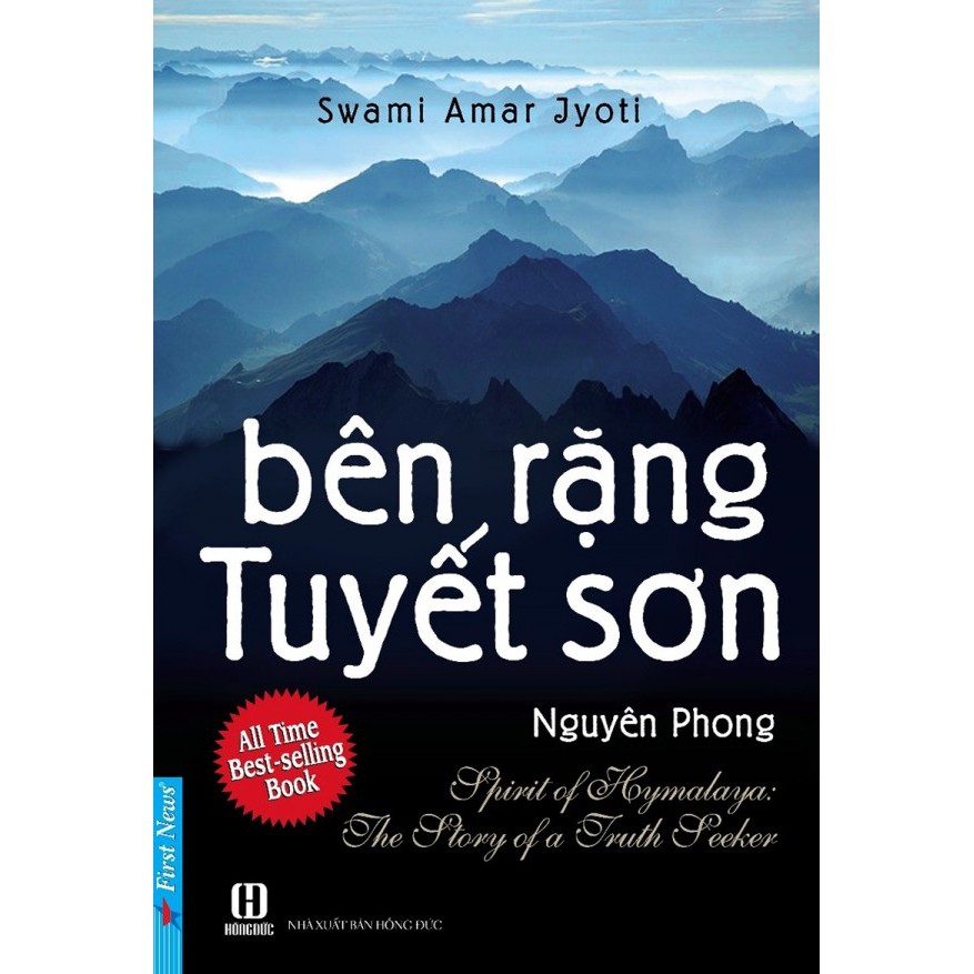 Sách - Bên Rặng Tuyết Sơn (Tái Bản)