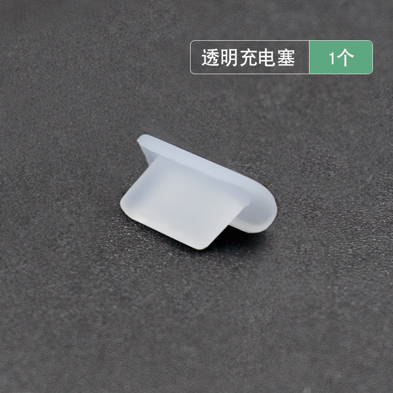 Nút silicon gắn cổng sạc tai nghe chống bụi thích hợp cho điện thoại iPhone