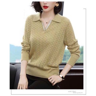 ÁO LEN BO CỔ SƠ MI CAO CẤP