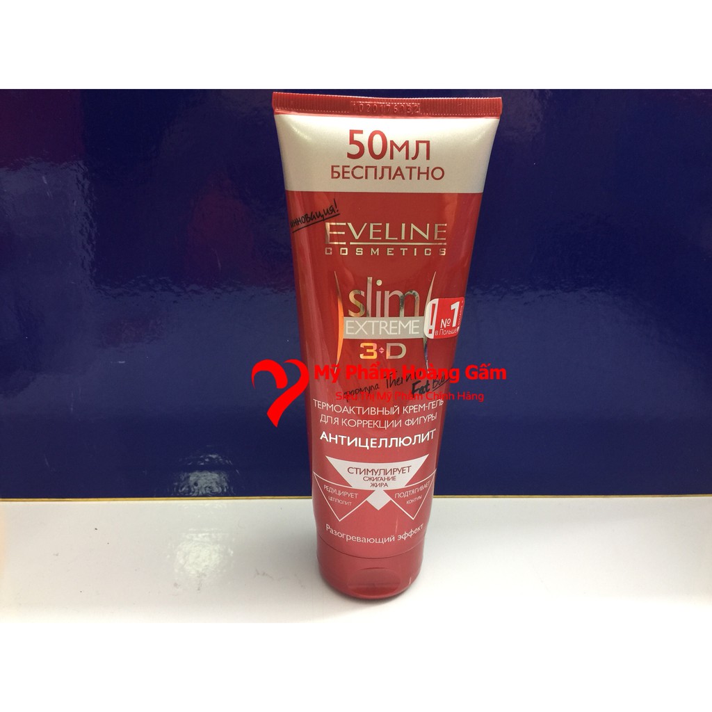 {Chính hãng - Ảnh thật} Kem tan mỡ Eveline Slim Extreme 3D 250ml Nga