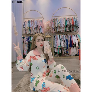 Đồ Bộ Pijama - Bộ lụa Latin cao cấp