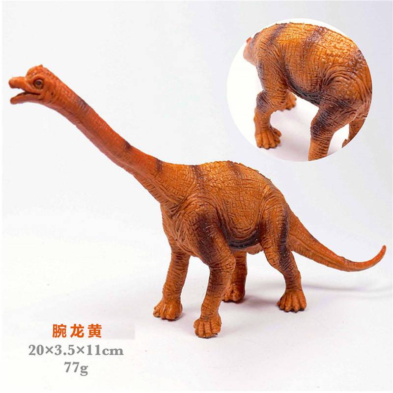 Mô hình khủng long trẻ em đồ chơi khủng long đồ chơi Jurassic World đồ chơi giáo dục trẻ em