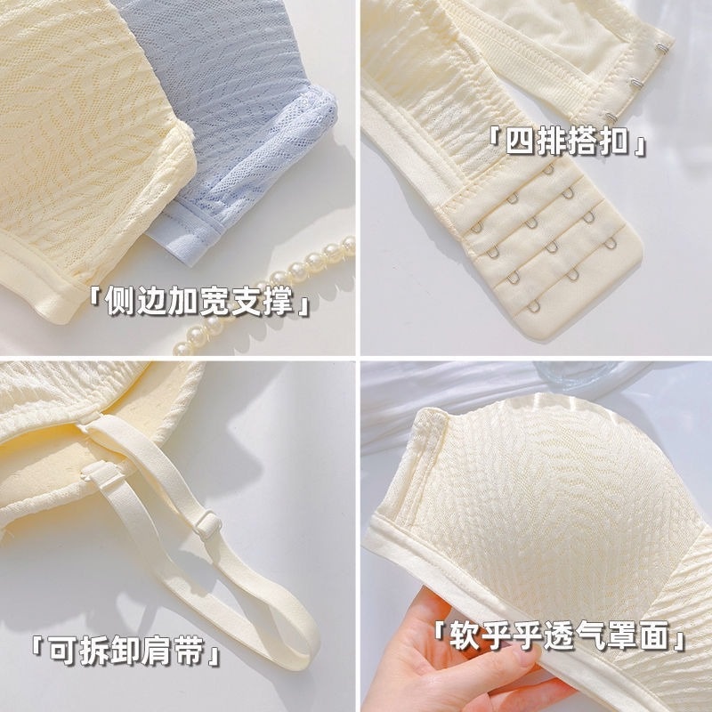 Áo Lót Nâng Ngực Không Dây Chống Chảy Xệ Phong Cách Quyến Rũ