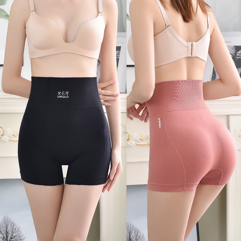 Quần boxer Mỏng Lưng Cao Nhanh Khô Chống Mài Mòn An Toàn