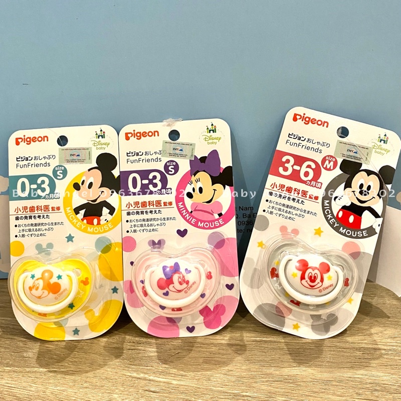 [CHÍNH HÃNG] Ti giả Pigeon Nội địa Nhật bản Disney giới hạn, CAM KẾT HÀNG CHÍNH HÃNG 100%
