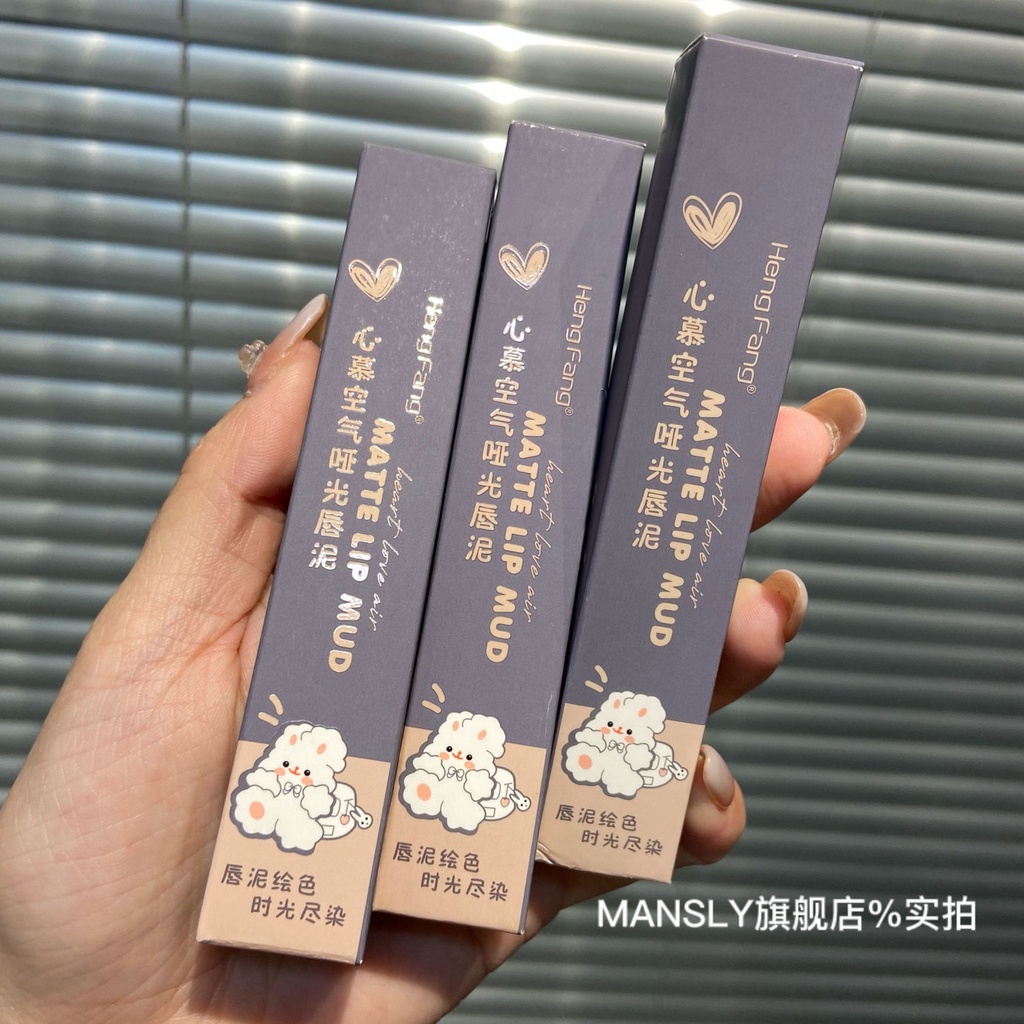 Son kem MANSLY Xinmu Chất Lì Mềm Mượt Như Nhung