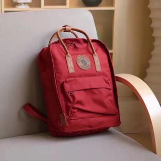 Balo kanken no.2