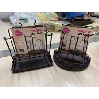 Úp ly, cốc kiểu Nhật cao cấp