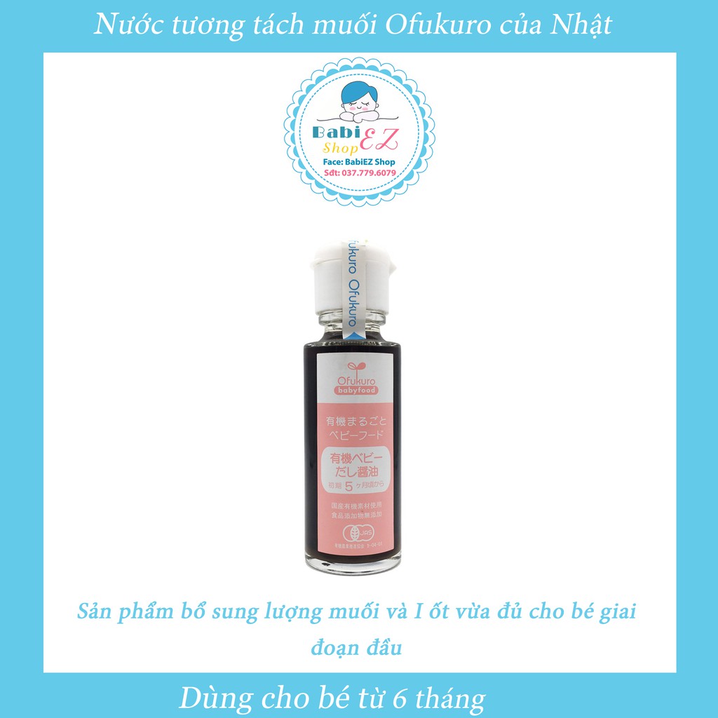 Nước tương Ofukuro cho bé ăn dặm