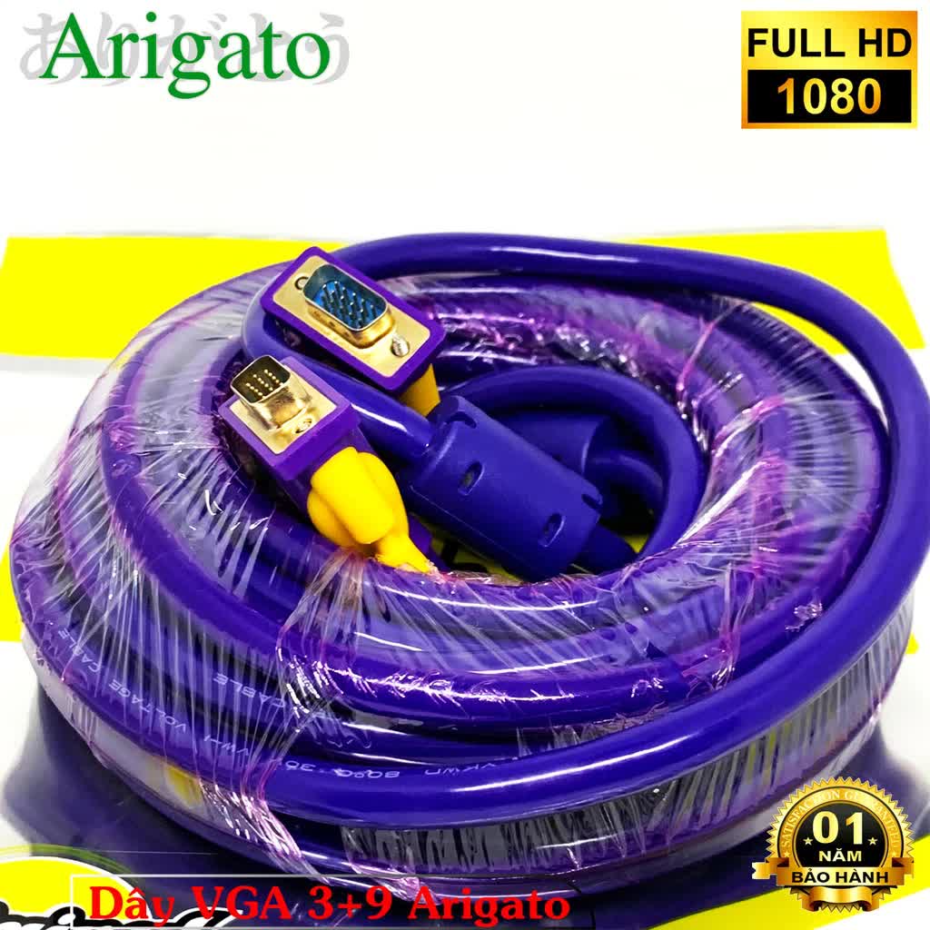 Cáp Vga, Dây cáp tín hiệu vga 3+9 màu tím dài 30m, truyền tín hiệu tốc độ cao, chống nhiễu, ổn định, hình ảnh sắc nét