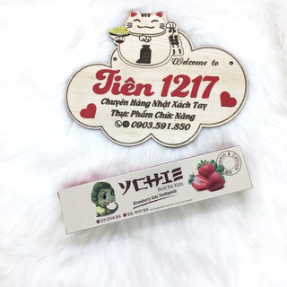 Kem đánh răng ychie trẻ em hàn quốc 75g