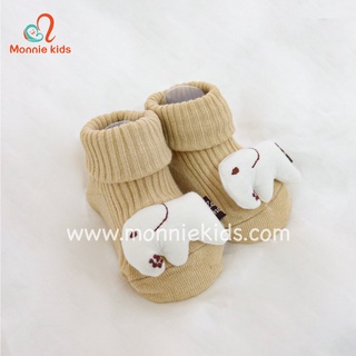 TẤT CHÂN CAO CỔ THÚ 𝑵𝑬𝑴𝑶 𝑩𝑨𝑩𝒀