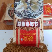 Cám chim Họa Mi hót
