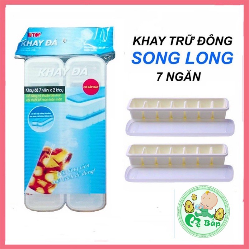 combo 2 Khay đá, khay trữ đông đồ ăn dặm cho bé có nắp đậy  hàng Song Long (7 viên)