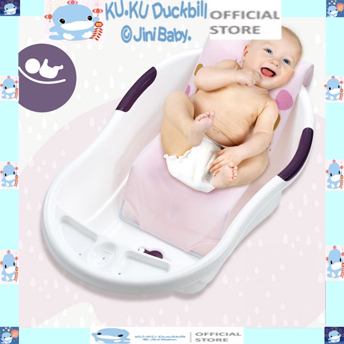 [MIỄN PHÍ GIAO HÀNG TP.HCM] Thau tắm bé nhựa PP cao cấp ku.ku duckbil ku1135 ( 80 x 50.3 x 29 cm)