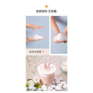 Cốc Tạo Bọt Sữa Rửa Mặt Tiện Dụng