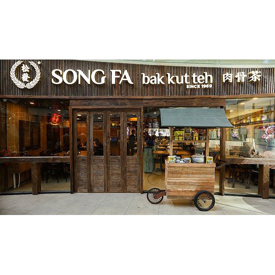 Gia vị Bak Kut Teh Singapore - SONG FA