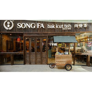 Gia Vị om thịt Singapore SONG FA
