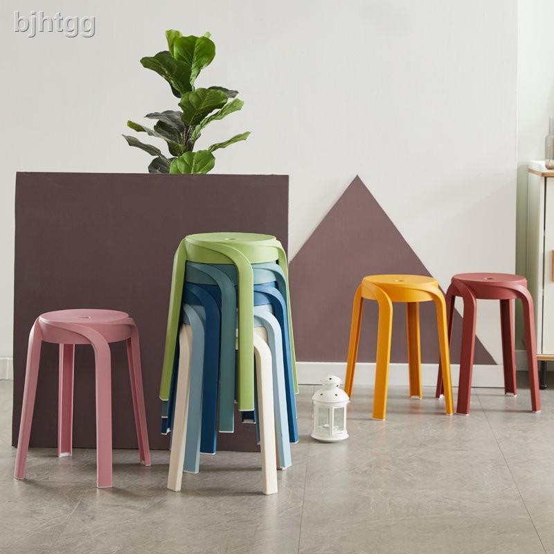 Ghế Nhựa Thiết Kế Đơn Giản Hiện Đại | BigBuy360 - bigbuy360.vn