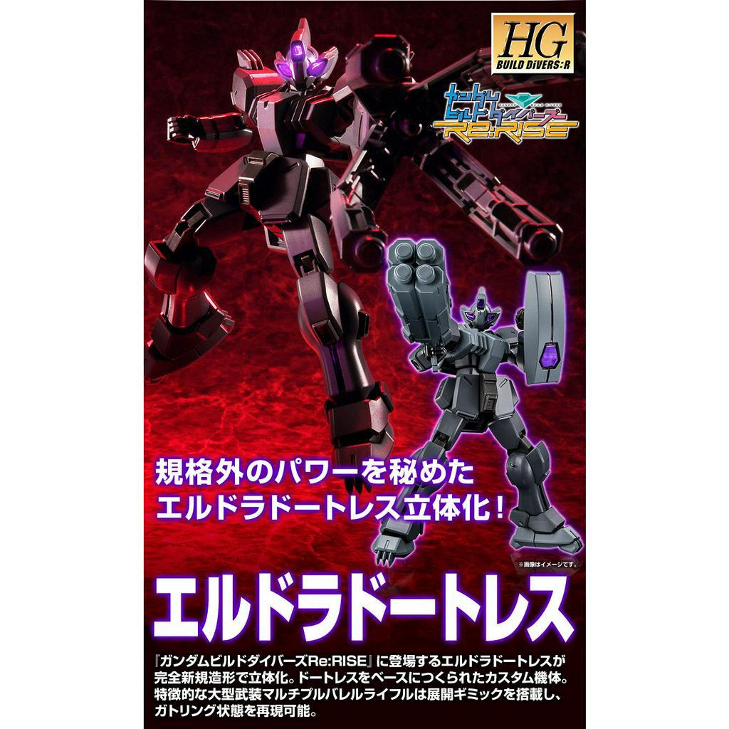 Mô hình lắp ráp Gundam HG BD Eldora Daughtress