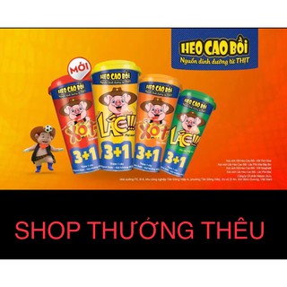 [ 3+1]Xúc xích lắc heo cao bồi Xốt date mới