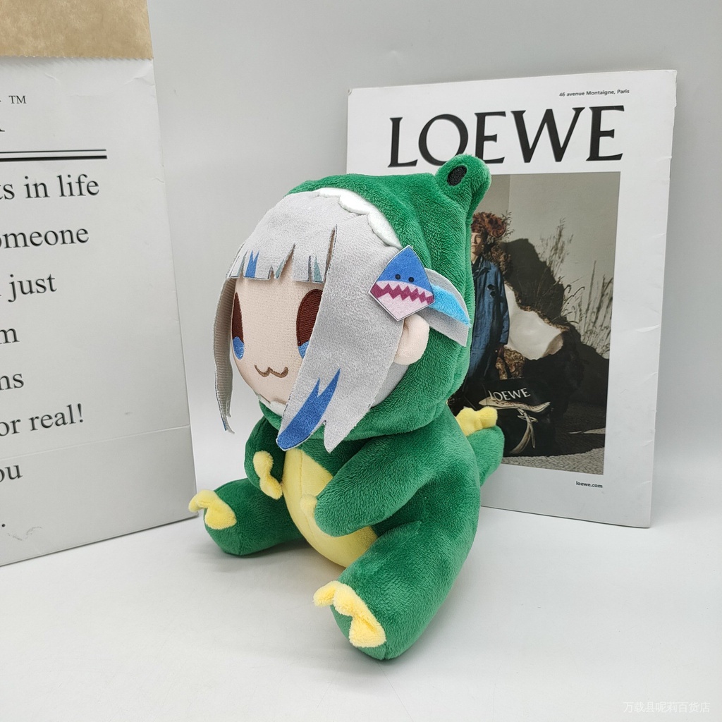 New dino gura plush dinosaur baby doll pillow plush doll WQ2L