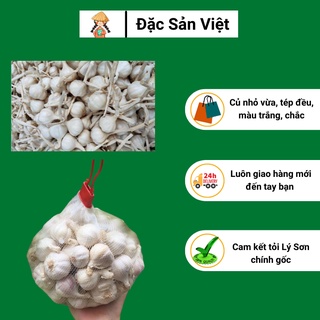Tỏi lý sơn nhiều tép loại 1 - tỏi lý sơn chính gốc - đặc sản việt chính gốc
