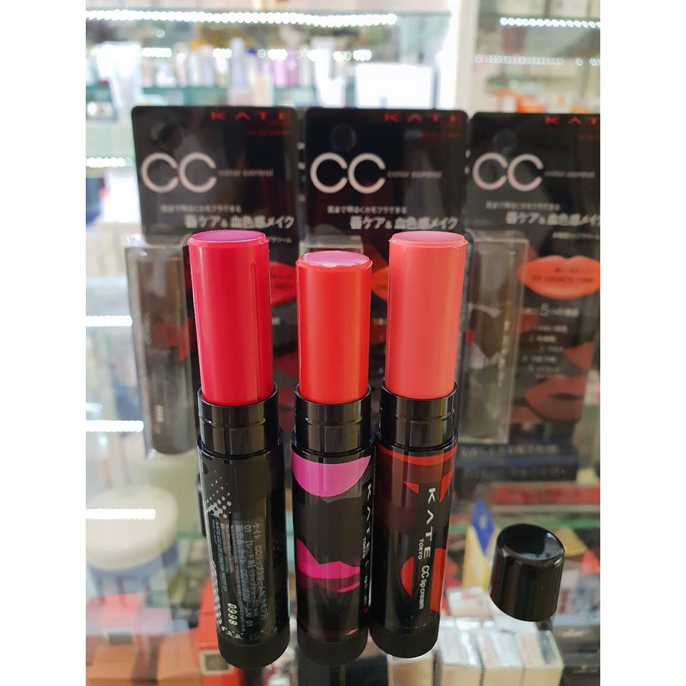 SON Dưỡng ẩm có màu nhẹ KATE CC LIP CREAM 5IN1