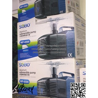 Máy bơm bể cá sobo 6500