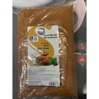 bột gia vị gà rán- 250g