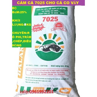 01 BAO CÁM CÁ HÀ LAN 7025 (BAO 25KG) CHO CÁ ĂN HOĂC CÂU CÁ-25% ĐẠM-VIÊN 2LY (2mm)-thức ăn cá 7025