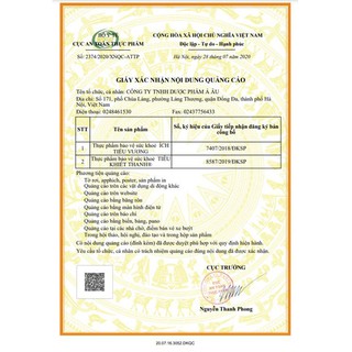Ích Tiểu Vương Lọ 120 Viên