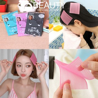 Set 2 Miếng Dán Cố Định Tóc Mái Giúp Trang Điểm/Rửa Mặt Dễ Dàng Tiện Lợi