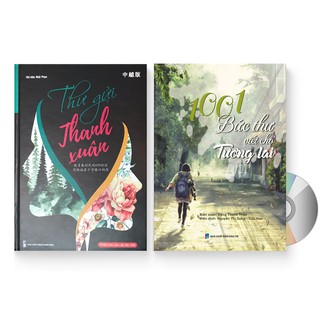 Sách - Combo 2 sách: Thư gửi Thanh Xuân + 1001 Bức Thư Viết Cho Tương Lai + DVD quà tặng