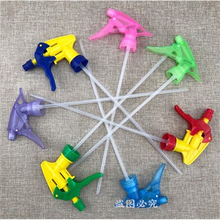 [GIÁ HỦY DIỆT] Set 5 vòi xịt phun sương phi 28 - Vòi phun sương tưới cây cây, làm vườn