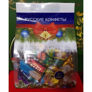 Kẹo mix vị nga 450g chuẩn xịn
