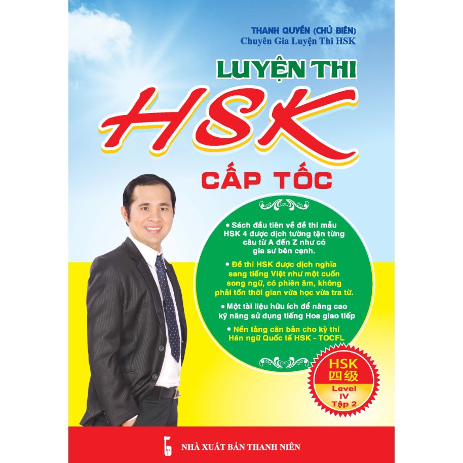 Sách - Luyện thi HSK cấp tốc - Level 4 - Tập 2