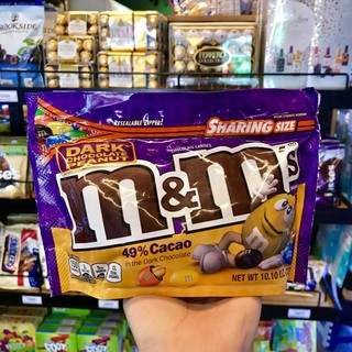 [DATE MỚI NHẤT] Kẹo Socola M&M Sharing Size Hàng Chuẩn Mỹ