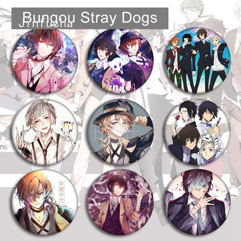 Huy hiệu hình chú chó Wenhao Wild Dog