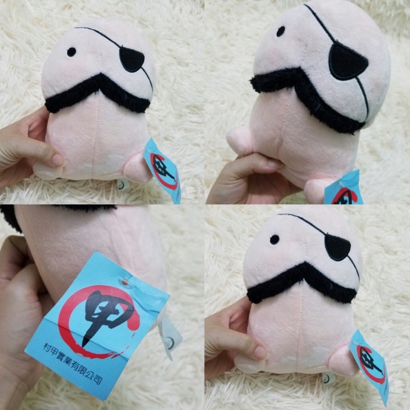 Gấu bông con bé Kiu ku Ciu đáng yêu đội nón bảo hiểm