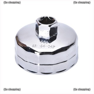 Bộ Lọc Dầu Tiện Lợi Dành Cho Xe Hơi