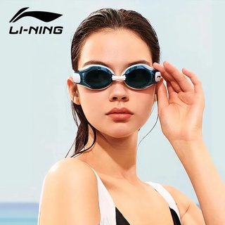 Lining kính bơi cận thị bộ kính bơi hd chống nước chống sương mù chuyên nghiệp chính hãng