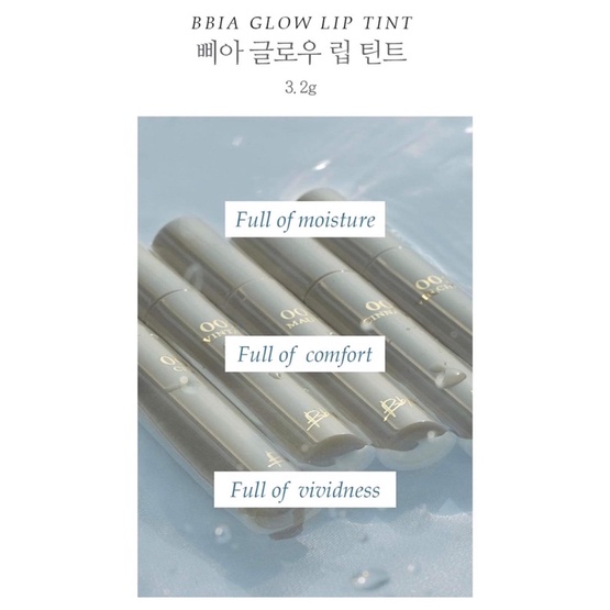 Son tint bóng Bbia Glow Lip Tint