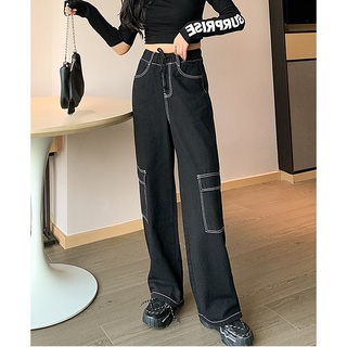 Q012 Quần Culottes đen giả Jean nam nữ ống rộng túi hộp, quần bò giả unisex dáng suông cạp cao ăn gian chiều cao dài
