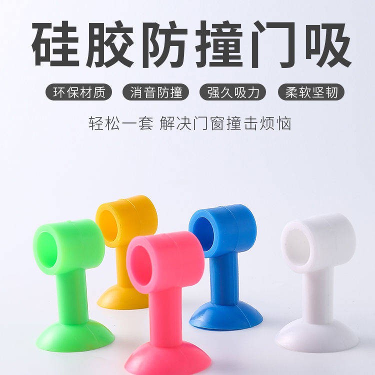 Thảm Silicone Lót Sàn Thấm Hút Chống Va Chạm Không Gây Tiếng Ồn