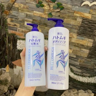 Sữa tắm Hatomugi Ý Dĩ Nhật 800ml