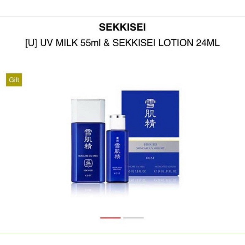 [Auth 100%, bill đủ]Kem chống nắng Kose Milk Nhật,tặng kèm lotion, Kcn dành cho da dầu, mụn, da nhạy cảm