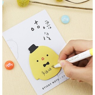 Stickynote Gà siêu kute
